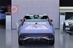 GAC EMKOO